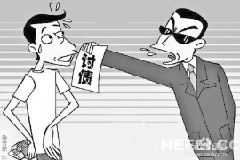 天峨遇到恶意拖欠？专业追讨公司帮您解决烦恼