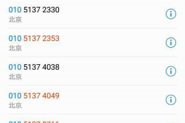 天峨专业催债公司的市场需求和前景分析